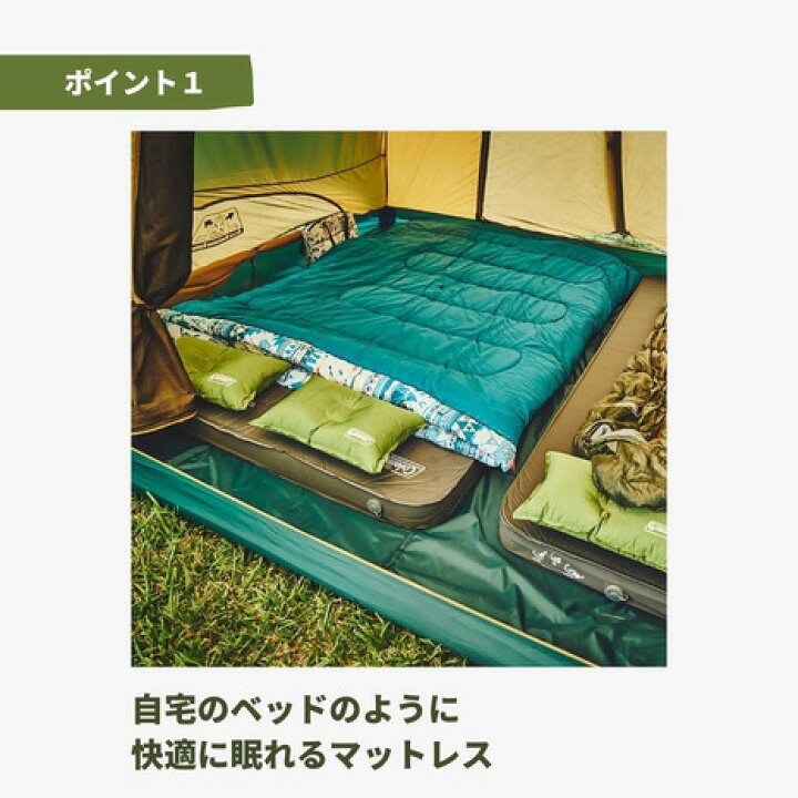 楽天市場】コールマン（Coleman） マット シート キャンパー 