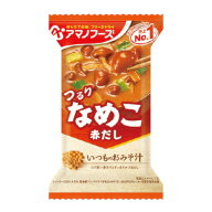 アマノフーズ（AMANO FOODS）（メンズ、レディース）フリーズドライ いつものおみそ汁 なめこ 赤だし 即…