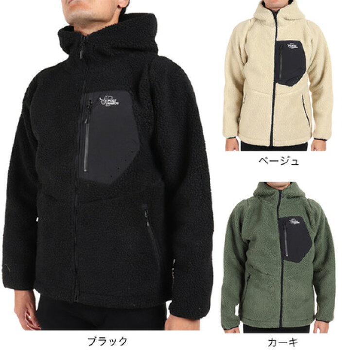 楽天市場】ポールワーズ（POLEWARDS）（メンズ）アウトドア ジャケット 