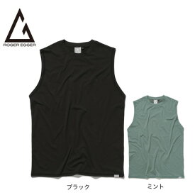 ロジャーエーガー（ROGER EGGER）（メンズ）スイスブランド 吸汗速乾 4Way ストレッチ タンクトップ ルフトドライPP タンク RE24SUK5610001