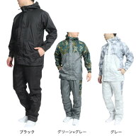 マック（Makku）（メンズ）レインウェア 上下セット 雨具 防水 透湿 軽量 クロスオーバーレインスーツ AS…