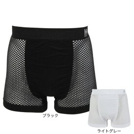 ミレー（Millet）（メンズ）アンダーショーツ ドライナミック メッシュ ボクサー MIV01250