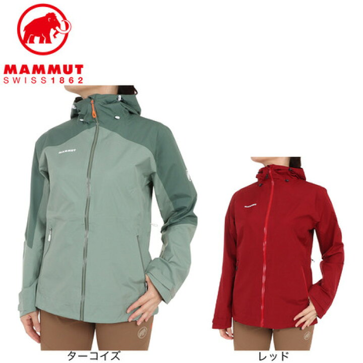 楽天市場】マムート（MAMMUT）（レディース）ゴアテックス EURO 