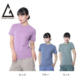 ロジャーエーガー（ROGEREGGER）（レディース）スイスブランド 吸汗速乾 4Way ストレッチ 半袖Tシャツ ルフトドライPP ショートスリーブ RE24SUK5620005