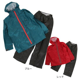 マック（Makku）（レディース、キッズ）レインウェア 上下セット 大人 子供 雨具 撥水 防水 レインスーツ アジャストマックライト AS-7100 裾上げ調整