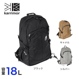 カリマー（karrimor）（メンズ、レディース）バッグ リュック バックパック コット 18 501145 18L