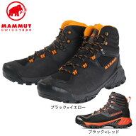 マムート（MAMMUT）（メンズ）ゴアテックス トレッキングシューズ ハイカット 登山靴 Sapuen High Men 30…