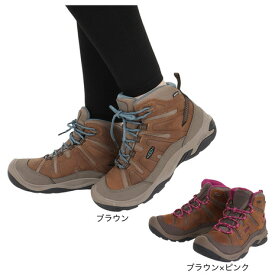 キーン（KEEN）（レディース）防水ハイキングシューズ サーカディア ミッド ウォータープルーフ 1026764 1026765