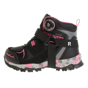 高学年女子 秋のハイキングに キッズ用の可愛いトレッキングシューズのおすすめランキング キテミヨ Kitemiyo