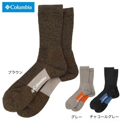 ジョンズヒルクルーソックスの画像