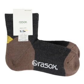 ラソックス（rasox）（メンズ、レディース）トレッキング ソックス 靴下 ブロックパイル・ミッド PL220LC01-802