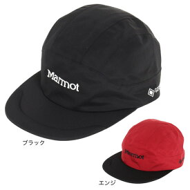 マーモット（Marmot）（メンズ、レディース）帽子 キャップ トレッキング 登山 ゴアテックスキャップ TOAUJC31