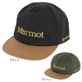 マーモット（Marmot）（メンズ、レディース）帽子 キャップ トレッキング 登山 ゴアテックスウォッシュドライナーキャップ TOAUJC32