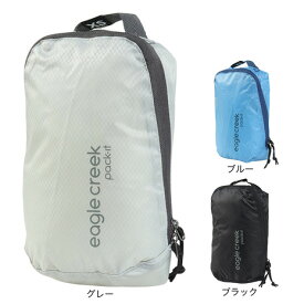 イーグルクリーク（Eagle Creek）（メンズ、レディース）登山用小物 パックイット アイソレート キューブ XS 11862369