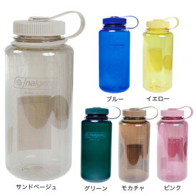 ナルゲン（nalgene）（メンズ、レディース）水筒 ウォーターボトル 広口 1.0L Tritan Renew 91636 91637 91638 91639 91640 91641