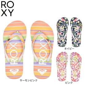 ロキシー（ROXY）（キッズ）ジュニア RG PEBBLES VII ビーチサンダル TSD231233