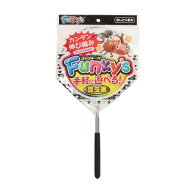 エーワン（A-one）（メンズ、レディース、キッズ）ファンキーズ 昆虫網 BK