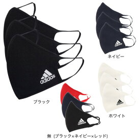 アディダス（adidas）（メンズ） マスク フェイスカバー 3枚組 HE7040