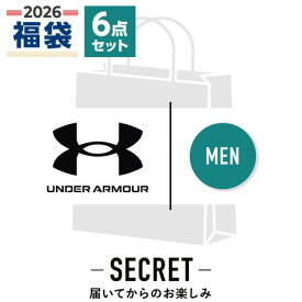 アンダーアーマー（UNDER ARMOUR）（メンズ）2026年新春福袋 スポーツ メンズ 6点セット