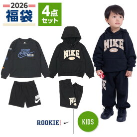 ナイキ（NIKE）（キッズ）2026年新春福袋 スポーツ 子供 キッズ 4点セット ブラック パーカー 長袖Tシャツ スウェットパンツ ハーフパンツ
