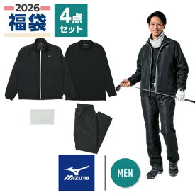 ミズノ（MIZUNO）（メンズ）2026年新春福袋 【好評発売中】ゴルフ メンズ 4点セット ブラック 中綿ジャケット 中綿パンツ ハイネックインナー ネックウォーマー
