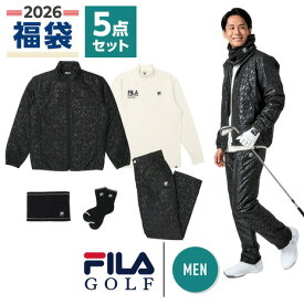 フィラ（FILA）（メンズ）2026年新春福袋 【好評発売中】ゴルフ メンズ 5点セット ブラック ブルゾン パンツ 長袖シャツ ソックス ネックウォーマー
