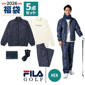 フィラ（FILA）（メンズ）2026年新春福袋 【好評発売中】ゴルフ メンズ 5点セット ネイビー ブルゾン パンツ 長袖シャツ ソックス ネックウォーマー
