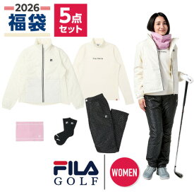 フィラ（FILA）（レディース）2026年新春福袋 【好評発売中】ゴルフ レディス 5点セット ブルゾン パンツ 長袖シャツ ソックス ネックウォーマー
