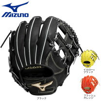 楽天市場】グローバルエリート 硬式グラブ 内野の通販