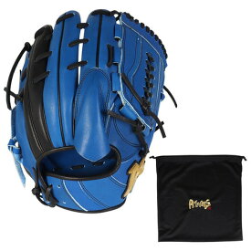 アトムズ（ATOMS）（メンズ）軟式用グラブ 投手用 野球グローブ 一般 ANX-46X25SS