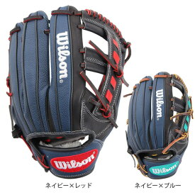 ウイルソン（Wilson）（メンズ）軟式用グラブ 内野手 野球グローブ 一般 D-MAX デュアル 27型 WBW100957 WBW100959