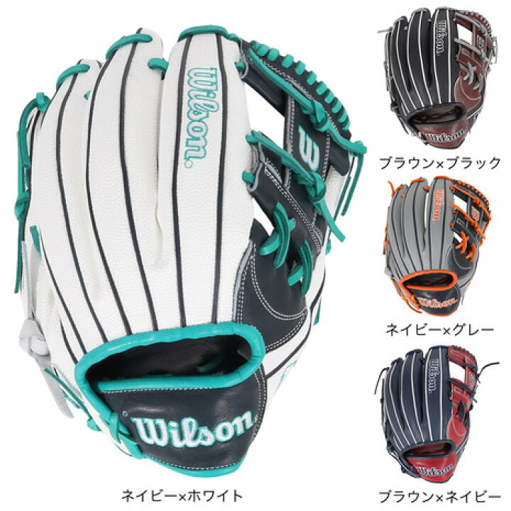 楽天市場】ウイルソン（Wilson）（メンズ）軟式用グラブ 内野手 野球 