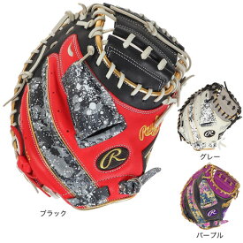 ローリングス（Rawlings）（メンズ）軟式用グラブ 捕手用 キャッチャーミット 野球グローブ 一般 BLIZZARD & Wizard 01 GR3HO2AF