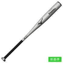 楽天市場】vコング02 84センチ 硬式バットの通販
