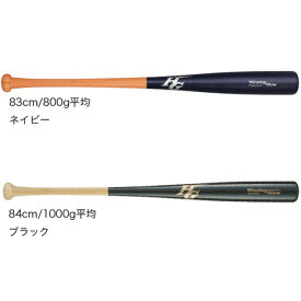ハイゴールド（Hi-Gold）（メンズ）硬式用バット 野球 一般 硬式用竹バット WBT-8500 WBT-8300