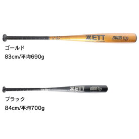 ゼット（ZETT）（メンズ）軟式用バット 野球 一般 GODA-GD BAT373