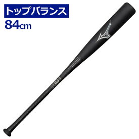ミズノ（MIZUNO） 【先行予約商品】【7月新発売】軟式バット ビヨンドマックス レガシー トップバランス 84cm/平均720g 1CJBR16084 0903 （メンズ）