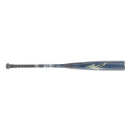 ミズノ（MIZUNO）（メンズ）軟式用バット 野球 一般 ビヨンドマックスレガシーメタル 83cm/平均740g LP 1…