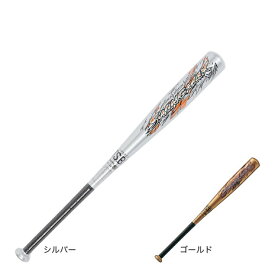 ゼット（ZETT）（キッズ）少年軟式用バット 野球 ジュニア スイングマックス BAT75516 BAT75516C