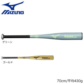 ミズノ（MIZUNO）（キッズ）少年軟式用バット 野球 VコングZERO 25SS 70cm/平均430g 1CJMY18570