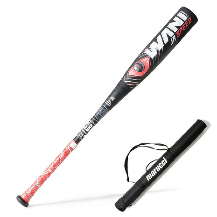 楽天市場】マルーチ（marucci）（キッズ）少年軟式用バット 野球 ワニ 
