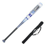ミズノ（MIZUNO）（キッズ）少年軟式用バット 野球 ジュニア ビヨンドマックスEV2N 76cm/平均520g BEYOND…