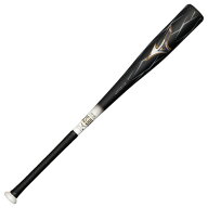 ミズノ（MIZUNO）（キッズ）少年軟式用バット ビヨンドマックス ヘイズ トップ 82cm/平均680g LP 1CJBY19…