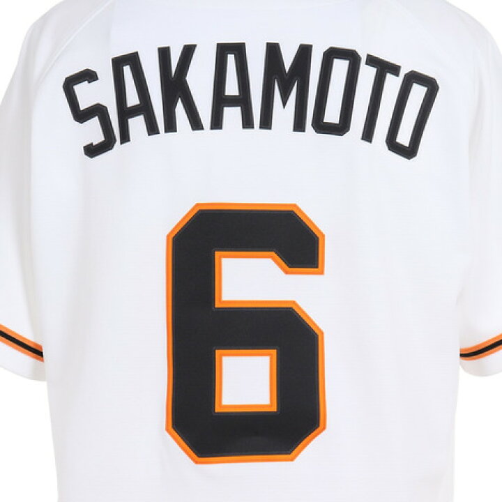 楽天市場】ジャイアンツ（メンズ）野球 レプリカユニホーム 坂本勇人 6 