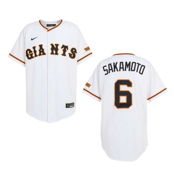 読売ジァイアンツ 坂本勇人 アディダス ユニフォームシャツ 半袖 