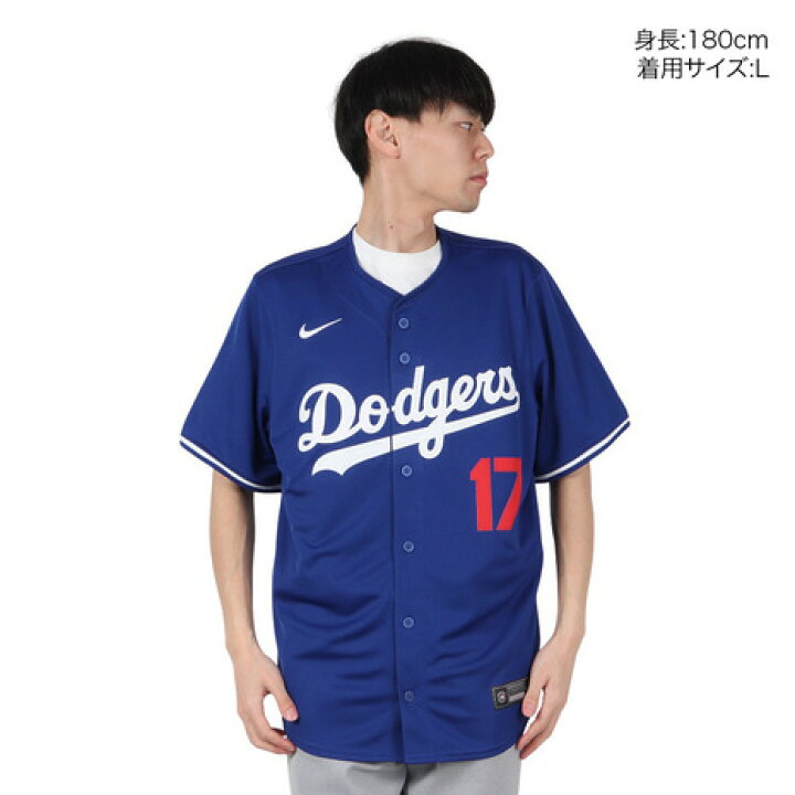 楽天市場】エムエルビー（MLB）（メンズ）ドジャース 大谷翔平 