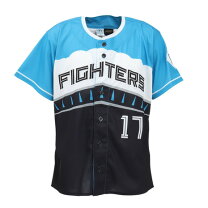 楽天市場】日本ハム ユニフォーム 伊藤の通販