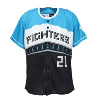 楽天市場】ファイターズ ユニフォーム 無地の通販