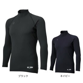 デサント（DESCENTE）（メンズ）野球 アンダーシャツ ハイネック 長袖アンダーシャツ STD-770B