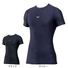 ミズノ（MIZUNO）（メンズ） 野球 アンダーシャツ バイオギア ローネック半袖 12JA1C311